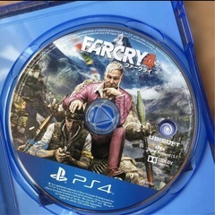 ファークライ4の画像