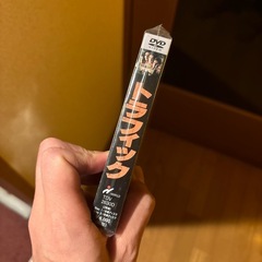 トラフィック　DVDの画像