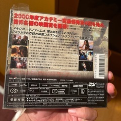 トラフィック　DVDの画像