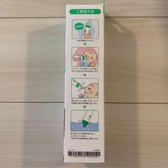 鼻吸い器 ほぼ新品☆ポータブルベビースマイル電動鼻水吸引器S-303NP付属品のみの画像
