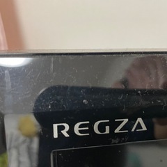 液晶テレビ（映らない）の画像