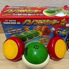 リモートコントロール　マリオカート　ノコノコエアホッケーの画像