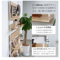 壁面収納　突っ張り棚の画像