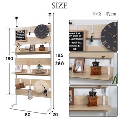 壁面収納　突っ張り棚の画像