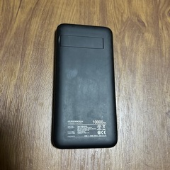 EZO Brick Series Terminus ワイヤレスモバイルバッテリー  の画像