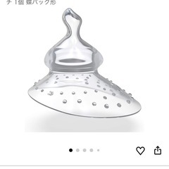 haakaa 授乳用乳首　ニップルシールドの画像