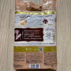 Lux シャンプーコンディショナートリートメントセットの画像