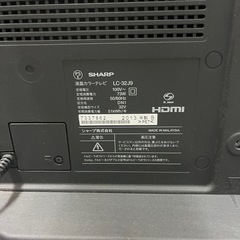 シャープ アクオス LC-32J9 32V型液晶テレビの画像