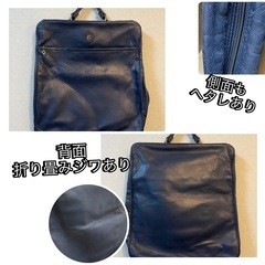 高級ブランド　ロエベとエースのコラボ　バック　ガーメントバック　の画像