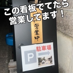 【ハネだしのハネだしりんご】1袋詰め放題の画像