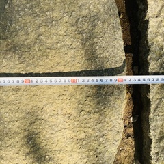 庭石　御影石　敷石　丸　中　直径121cm×厚さ8cmの画像