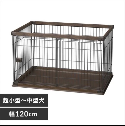 ウッディサークル PWSR-1280V ケージ