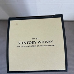 山崎ノンビンテージ！の画像