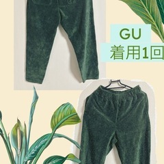 GU 子供服 男の子 150 4点　まとめて　美品の画像