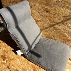 ニトリ　座椅子の画像