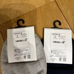 【Calvin Klein】靴下の画像