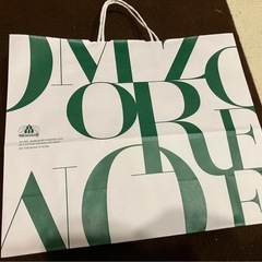 Morozoff モロゾフ 菓子折り ハッピーパーティ
の画像