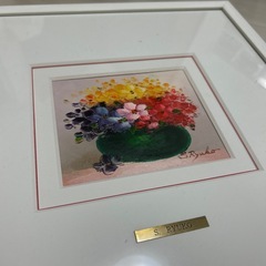 油絵　S.RYUKOの画像