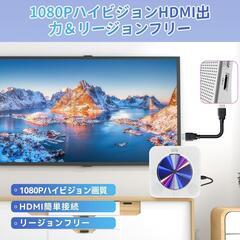 Bluetooth送受信対応 DVD/CDプレーヤー HDMI出力 壁掛け式の画像