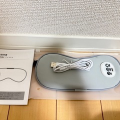 最終価格！ホットアイマスク グレー コードレス サイズ調整可能 遮光 3段階加熱の画像