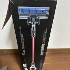 箱付き 格安掃除機の画像