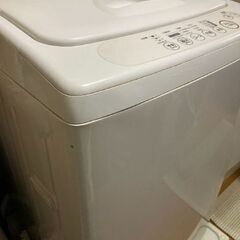 【引き取り限定】洗濯機 無印良品 4.2kgの画像
