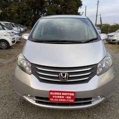 フリード　車検２年付き‼️‼️の画像