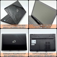 🌟Windows11⭐️Office2021⭐️富士通ノートパソコン/準美品/Core i7/メモリ32GB/新品SSD1TB/USB3.0×3/カメラ/DVD/特盛スペックの画像