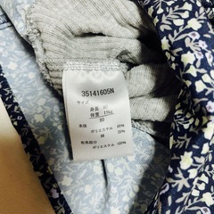 ④ベビー 長袖 トップス　カットソー 80cmの画像