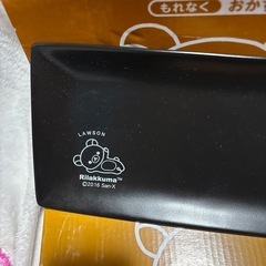 リラックマ　非売品　魚お皿、黒2枚セット　バラ売り可能　25センチの画像