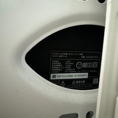 【値下げ・急取引】4K対応 50型テレビの画像