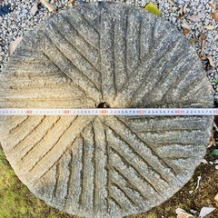 石臼　庭石　御影石　飛び石　直径59cm×厚さ14cmの画像