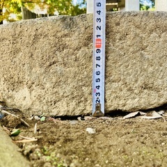 石臼　庭石　御影石　飛び石　直径59cm×厚さ14cmの画像