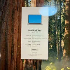 MacBook Pro 16インチ 2019 i7/16GB/512GBの画像