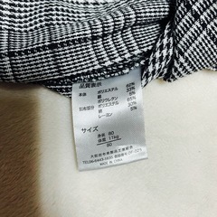 ⑤ベビー 長袖 トップス カットソー 80cmの画像