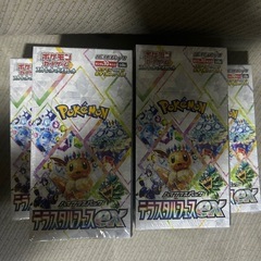 ポケモンカード テラスタルフェスの画像