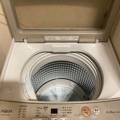 アクア洗濯機5キロの画像