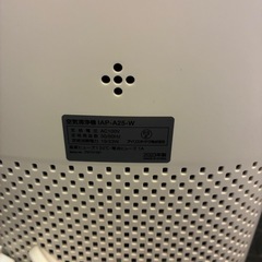 【2023年製】アイリスオーヤマ 空気清浄機 IAP-A25-Wの画像