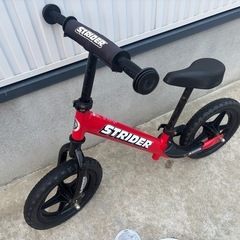 ストライダーの画像