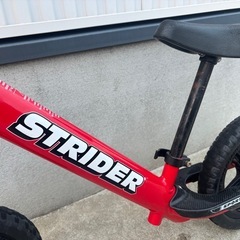 ストライダーの画像