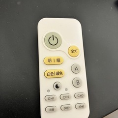 シーリングライトの画像