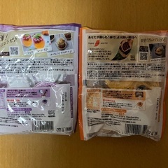 液体コーヒー&紅茶の画像