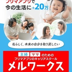 LP、 LP風HP制作します！の画像