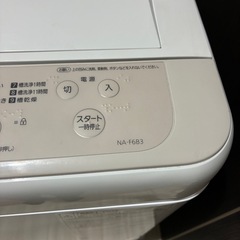 洗濯機　6ｷﾛ パナソニックの画像