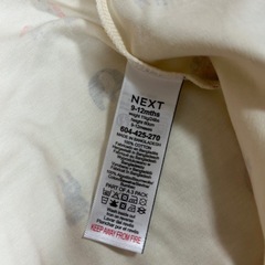 next ベビー　ロンパース　サイズ9-12ヶ月の画像