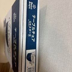 【未使用品】テーブルチェア(乳幼児用)の画像