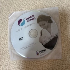 【中古品】スリングの画像