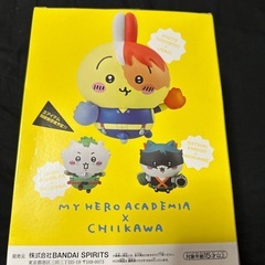 僕のヒーローアカデミア✖️ちいかわフィギュア３体せっとセットの画像