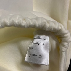 6枚全て新品未使用ズボン裏起毛２点ユニクロジーンズ２点トップバリュパンツ２点の画像