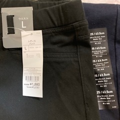 6枚全て新品未使用ズボン裏起毛２点ユニクロジーンズ２点トップバリュパンツ２点の画像